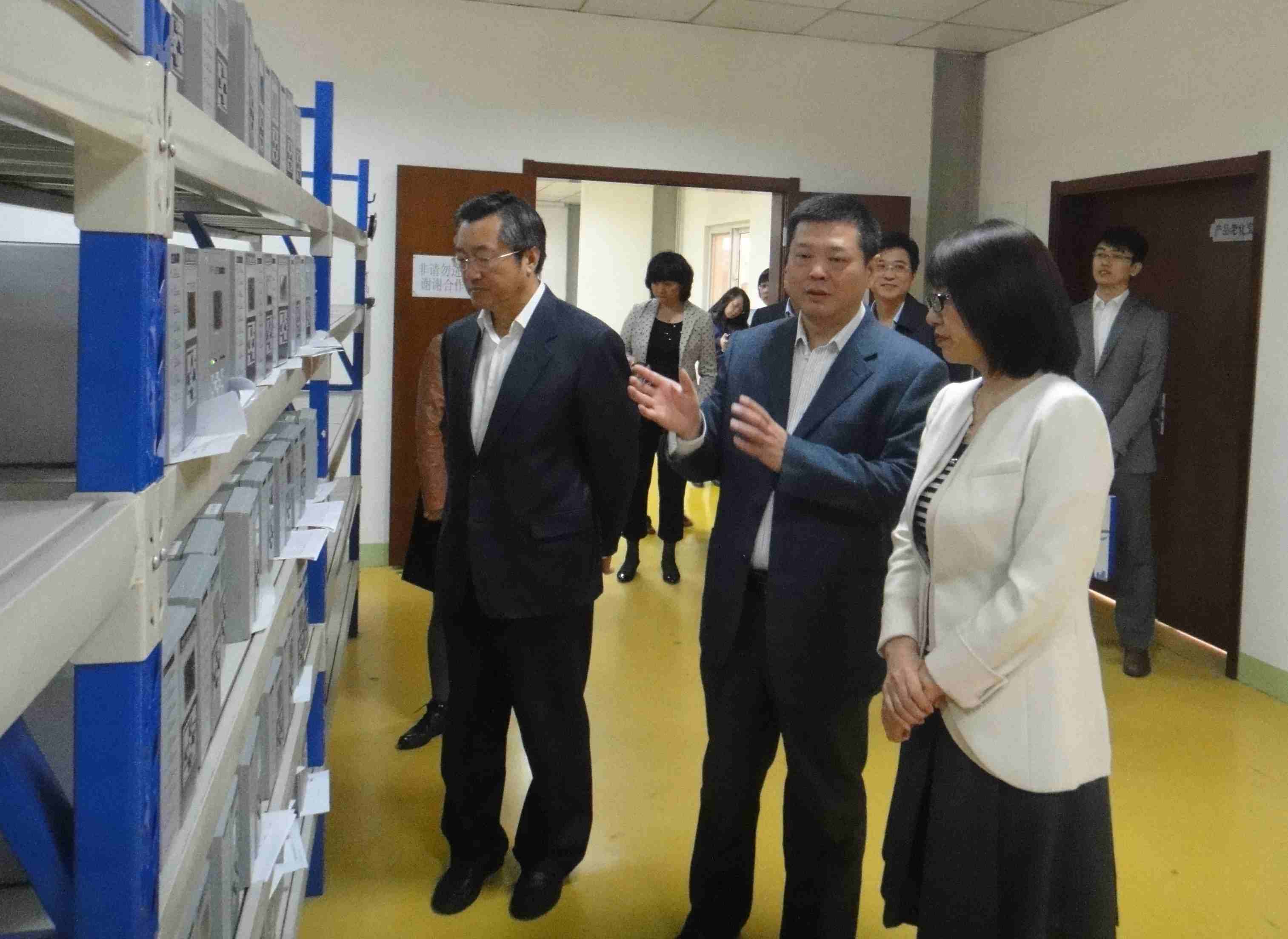 濱海新區副區長郭景平同志蒞臨公司指導工作